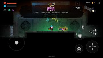 史上最全武器攻略-大概