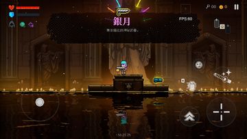 史上最全武器攻略-大概