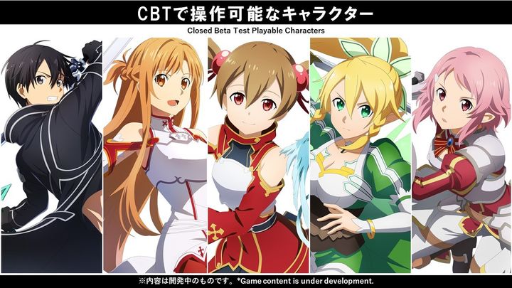 Sword Art Online Variant Showdown - New SAO mobile game announced