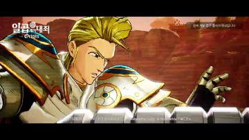 Netmarble Today Announced a Lineup of 20 Games