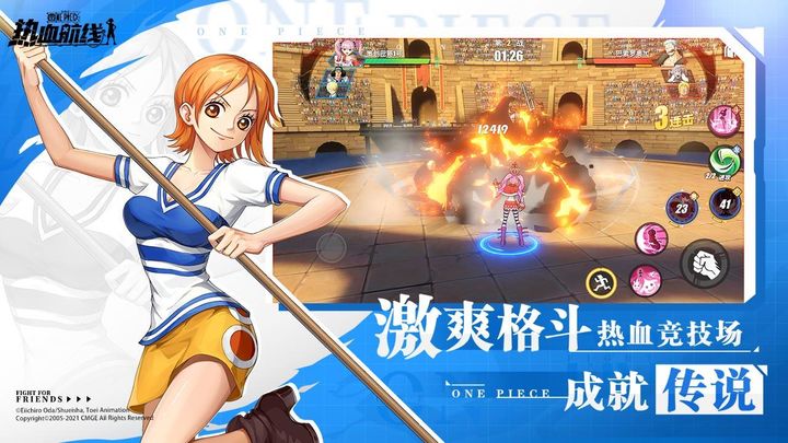One Piece Fighting: You Do Not Have To Speak Chinese To Have Fun