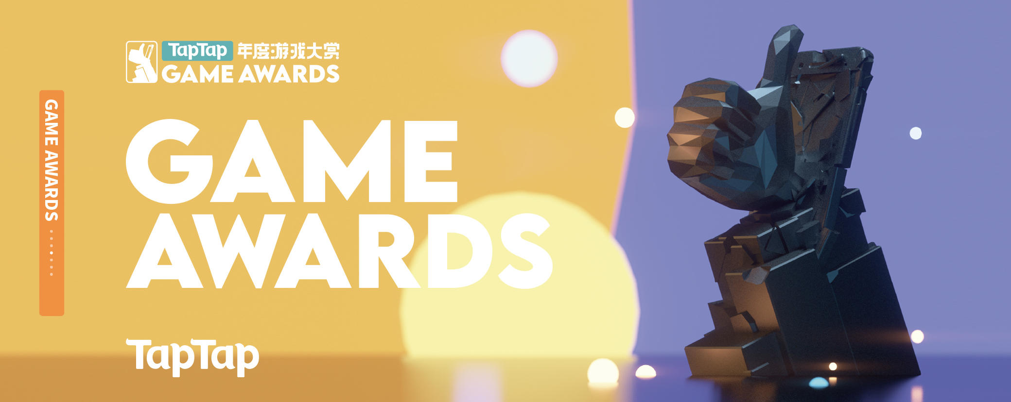The Game Awards 2020 - Events For Gamers