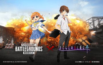 Unexpected! PUBG Mobile Japan Is Collaborating With Higurashi: When They Cry Sotsu