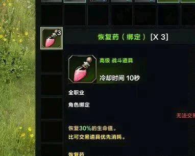 Lost Ark - Rumors claim China server is starting Closed Beta soon - MMO  Culture