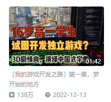 Someone Use Scratch To Recreate Minecraft! - BiliBili