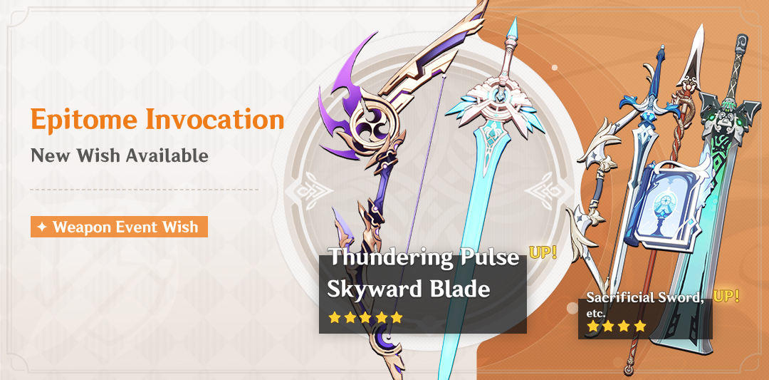 Event Wish "Epitome Invocation" - Boosted Drop Rates for Thundering Pulse and Skyward Blade