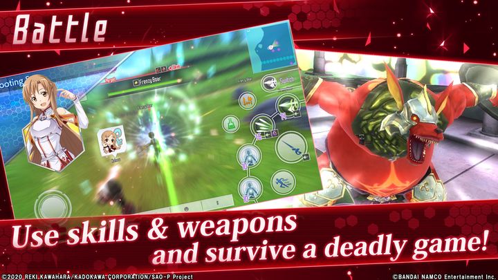 First Impressions: Sword Art Online: Integral Factor – Rainy Day's Books, Video Games and Other Writings