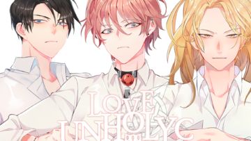 LoveUnholyc Review—A Texting Experience Not for the Faint-Hearted