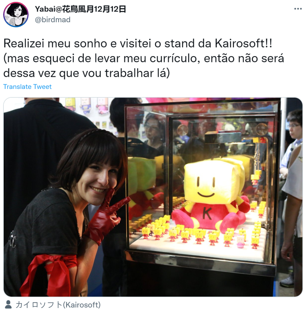 新たなグッドニュース！カイロ定番のゲーム『ゲーム発展途上国』が無料・無広告リリース - TapTap