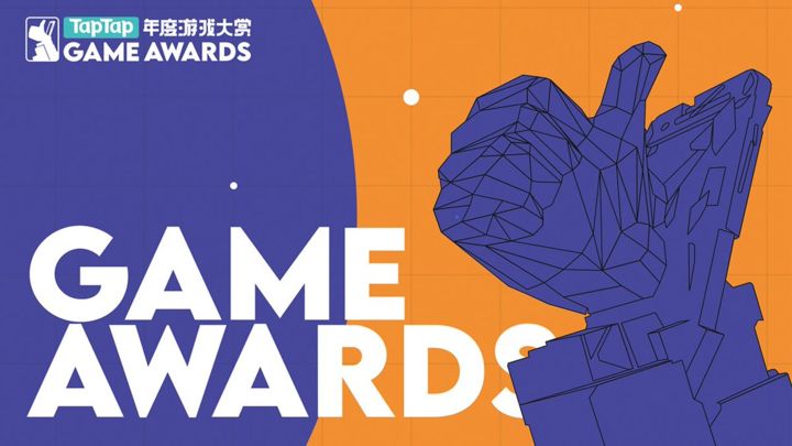 TapTap Game Awards 2020 - Winners - Genshin Impact - OCTOPATH