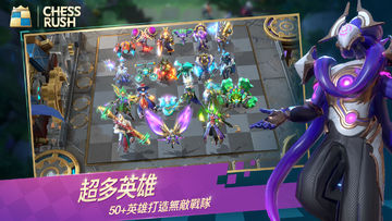 Casual game recommendation