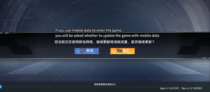 Fake Chinese Id For Tower Of Fantasy