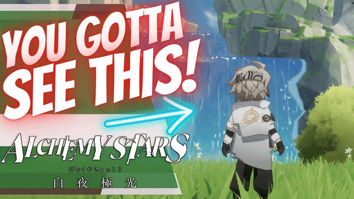 Cloud Gardens are now LIVE! : ALCHEMY STARS : AURORA BLAST (1 year Anniversary)