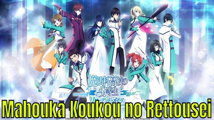 Mahouka Koukou no Rettousei: Reloaded Memory - Hype Impressions/JP Launch