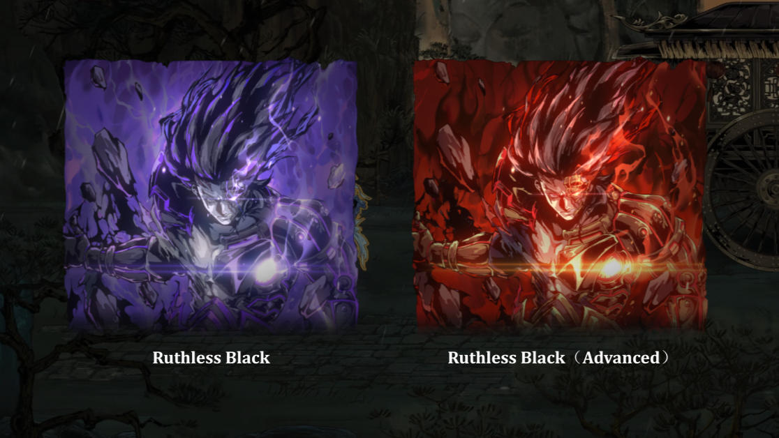 Phantomology: Ruthless Black｜Phantom Blade: Executioners