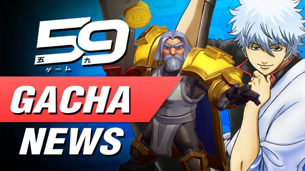 New WOW Mobile Game!?!? Gintama Collab Out Now! Gacha News 5-5-22