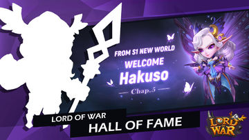 Lord of War | Interview : Fifth episode of our Hall of Fame interview