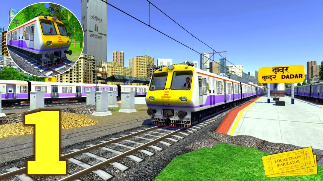 Indian Local Train Simulator - Gameplay Walkthrough | Kamal Gameplay | Part 1 (Android, iOS)