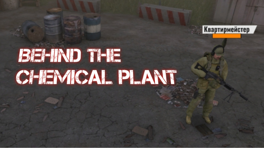 behind the chemical plant
