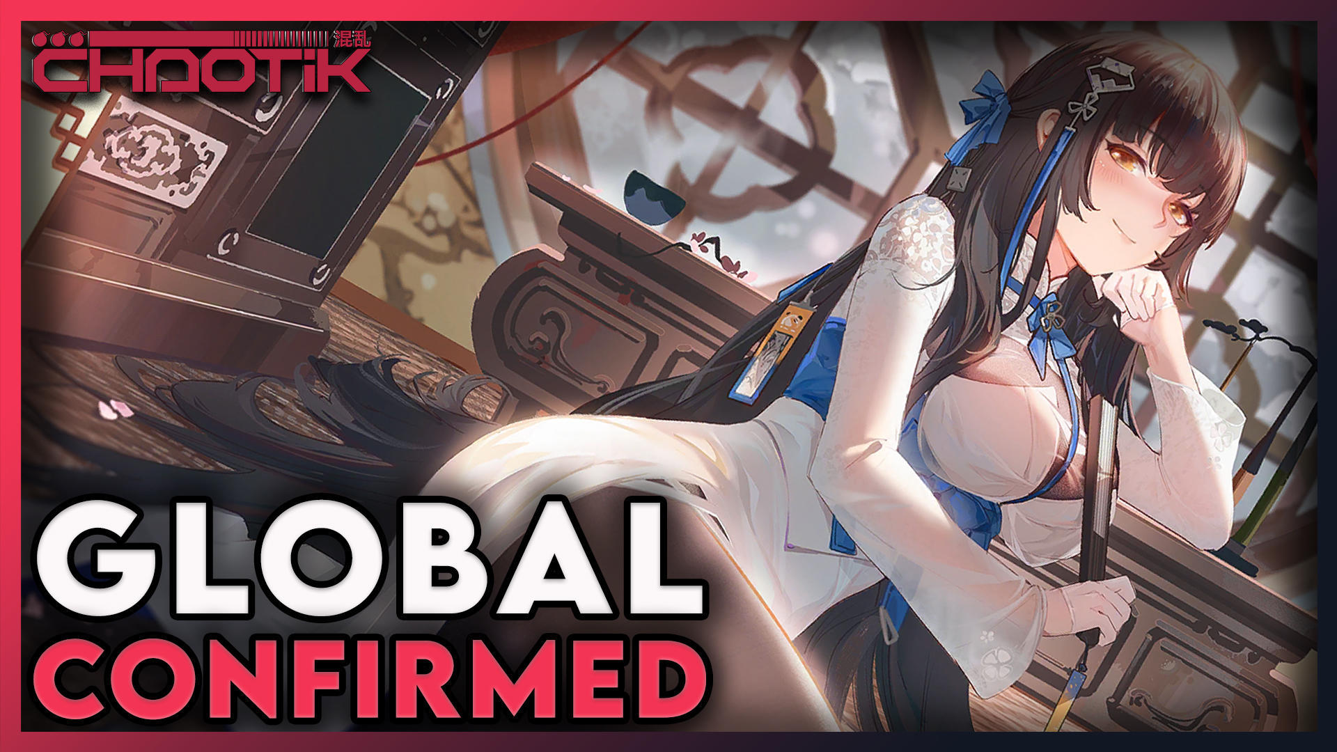 Girls Frontline: Neural Cloud (Global Confirmed by MICA TEAM)
