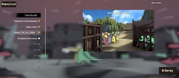 Extremely Realistic Siege Warframe Simulator