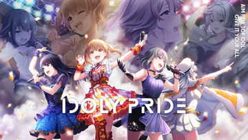 Idoly Pride CBT Extended
