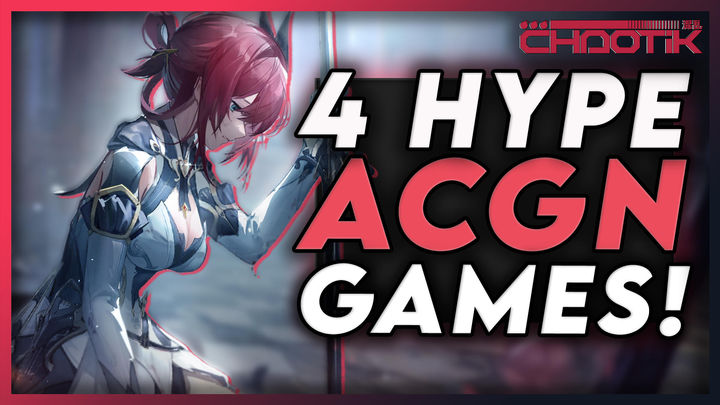 THESE GAMES SHOULD BE ON YOUR RADAR!
