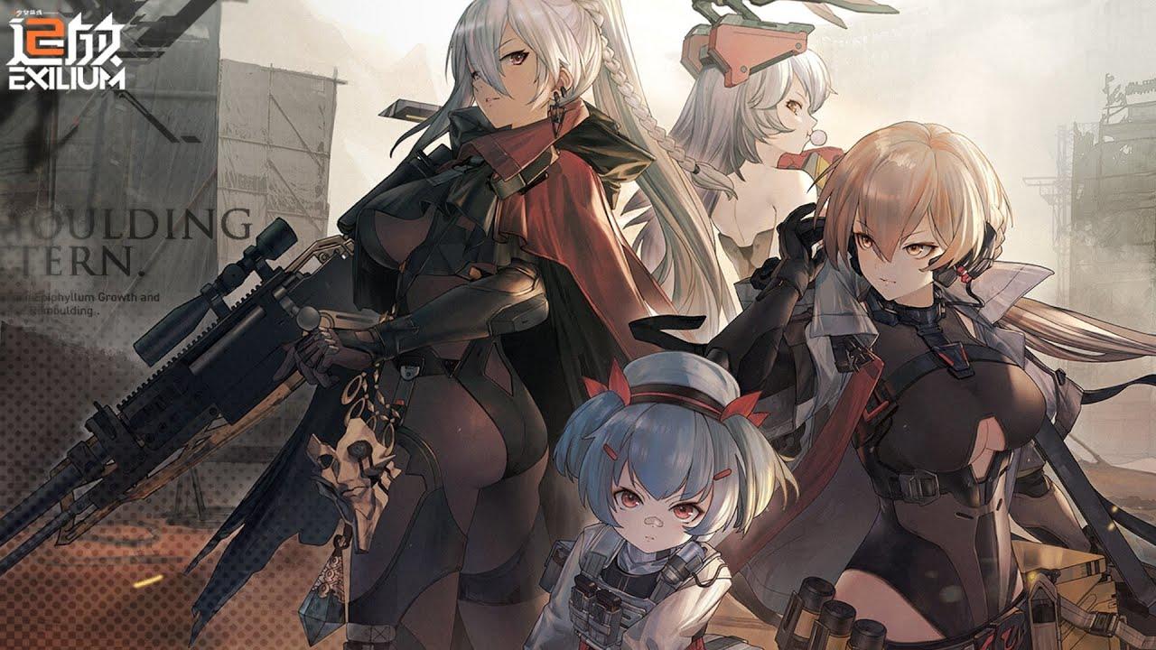 Anime Girls Frontline Guns Rifles 4K Wallpaper 2