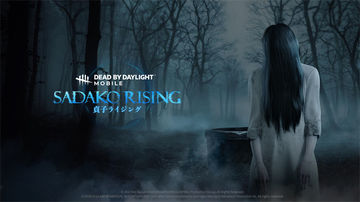 Sadako Rising Collaboration coming to mobile on March 15!