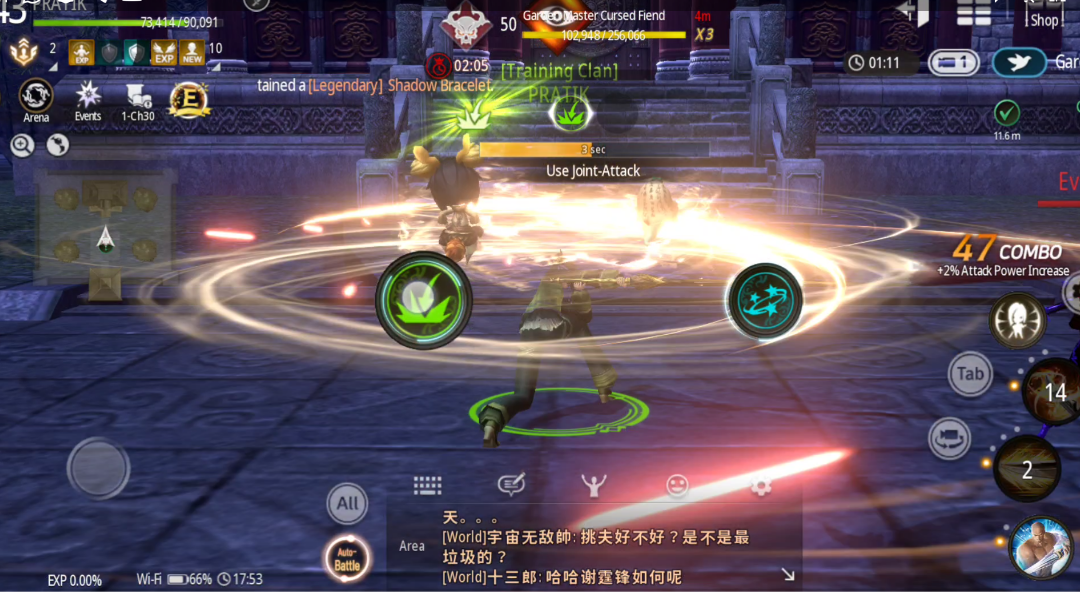 Testing my blade on - BLADE & SOUL REVOLUTION 