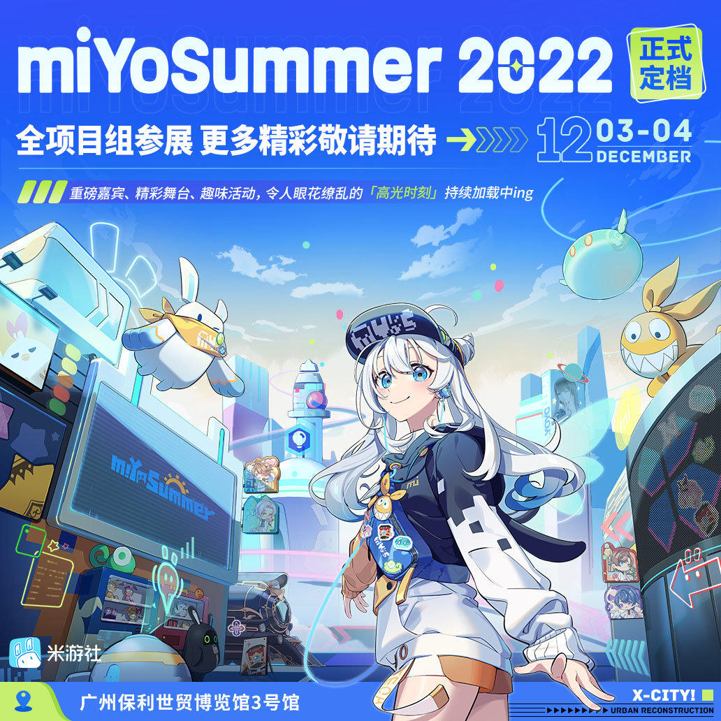 Honkai: Star Rail and Zenless Zone Zero Participate in Summer Game Fest  2022