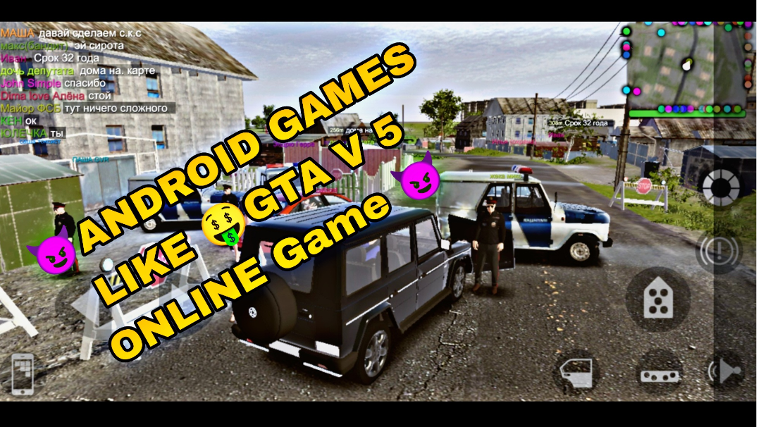 🇮🇳 How To Download GTA 5 In Android, Download Real GTA 5 On Android 2022