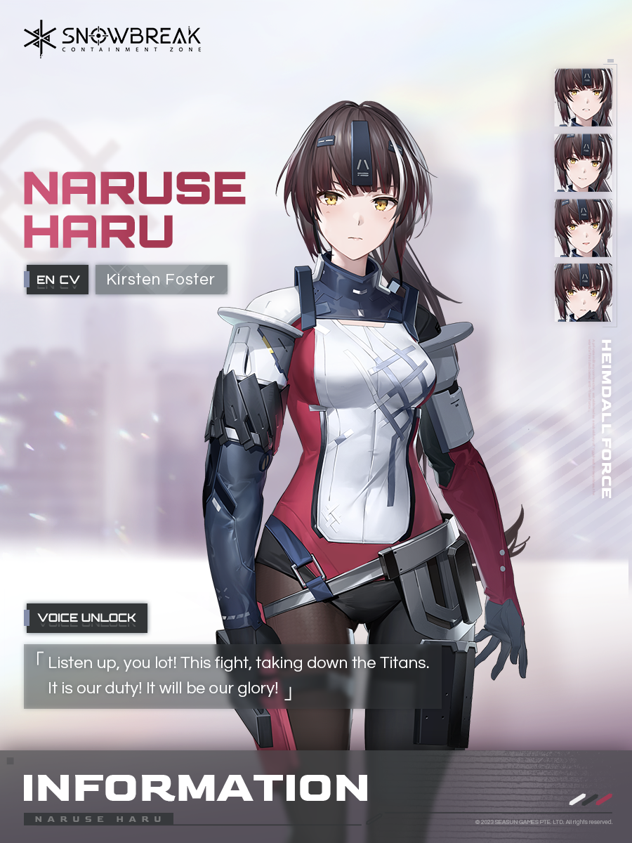 Archive - Naruse Haru