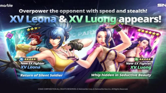 New characters XV Leona and XV Luong in The King of Fighters Allstar