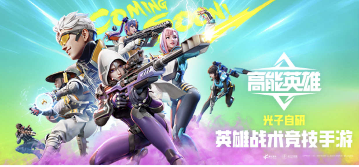 Apex Legends Mobile has been added to the Play Store. It's not yet