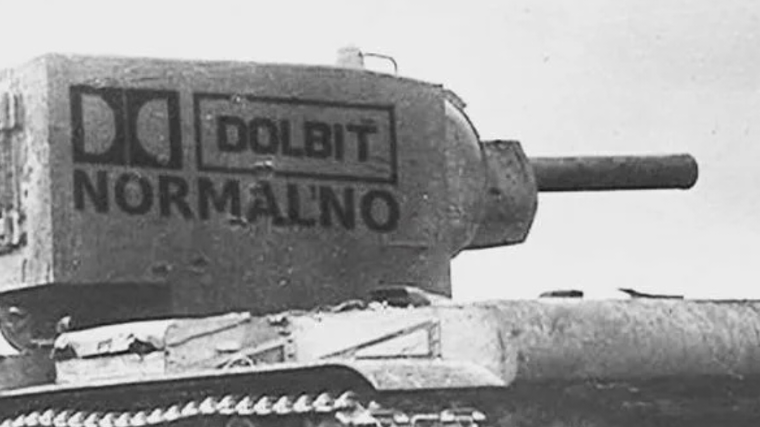 a story about how the company got pissed when releasing a game and moving that game into a box.