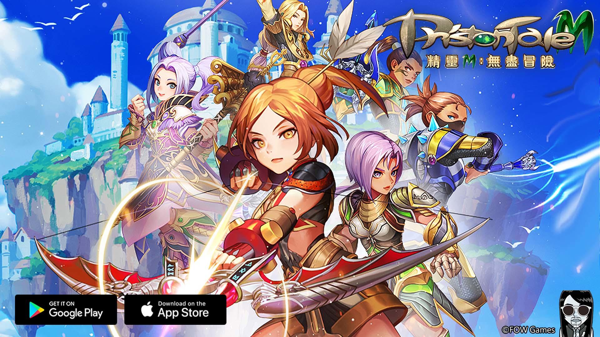 Anime Adventure APK for Android Download