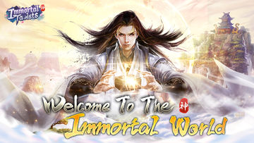 Welcome to the immortal world!