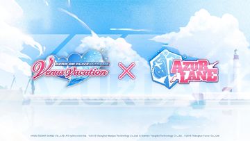 Azur Lane x Dead or Alive Xtreme Venus Vacation Collaboration will be return starting from 4/27!