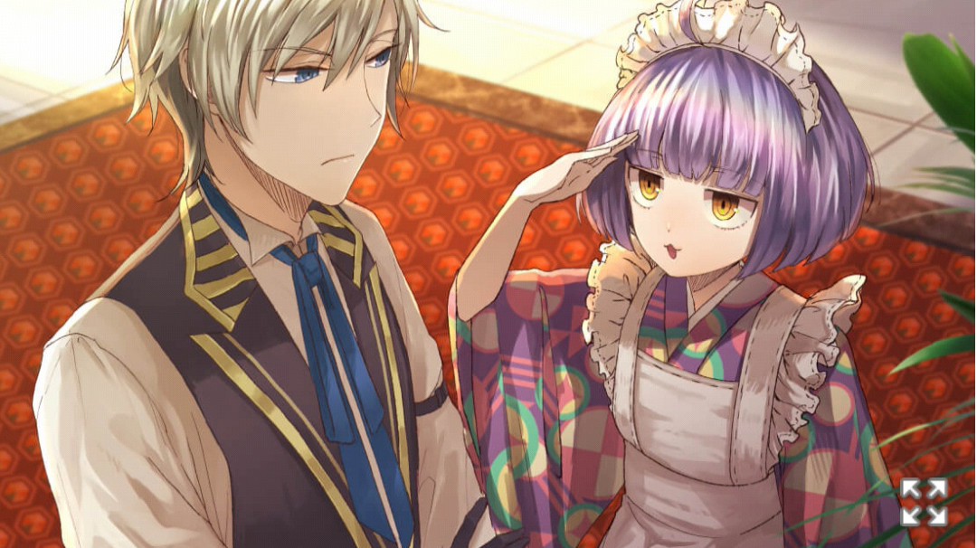 'TASOKARE HOTEL' review