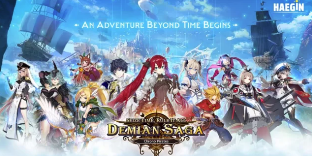 In preparation for its debut next month, Demian Saga expands on its lore.