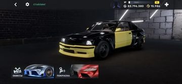 【CarX Street】中文翻译及新手教学