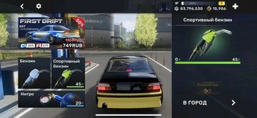 【CarX Street】中文翻译及新手教学