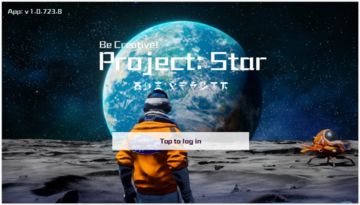 'Project Stars' impression