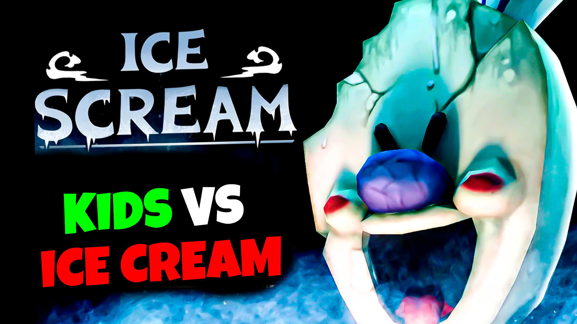 Ice Scream United: Multiplayer, Ice Scream Wiki
