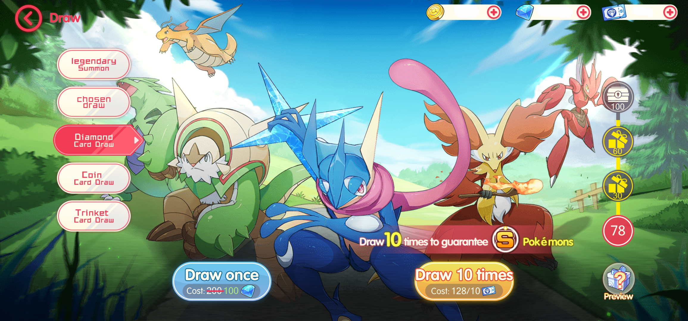 how to download pokemon sword and shield on android 100% (free) 