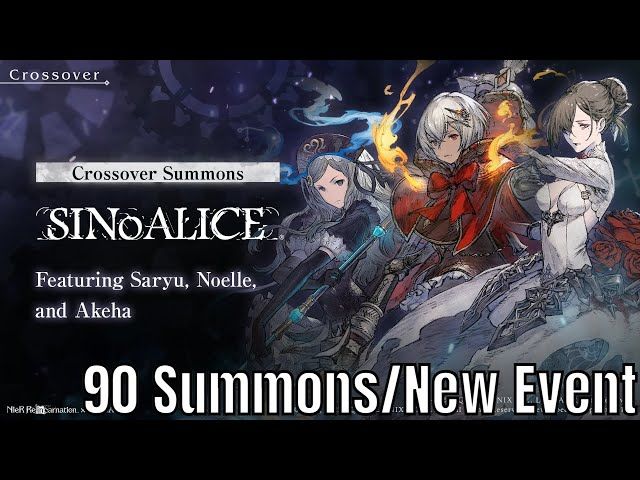 Nier Reincarnation - SinOAlice Collab/90 Summons Chasing Noelle