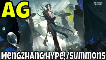 Aether Gazer - Update 2.0 Mengzhang/Gameplay/50 Summons
