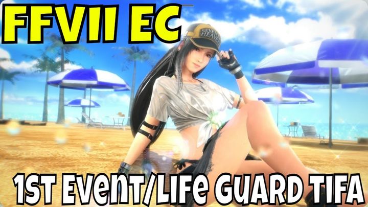 Final Fantasy VII: Ever Crisis - 1st Event/Beach Festival Fun/Stamps Love Me!