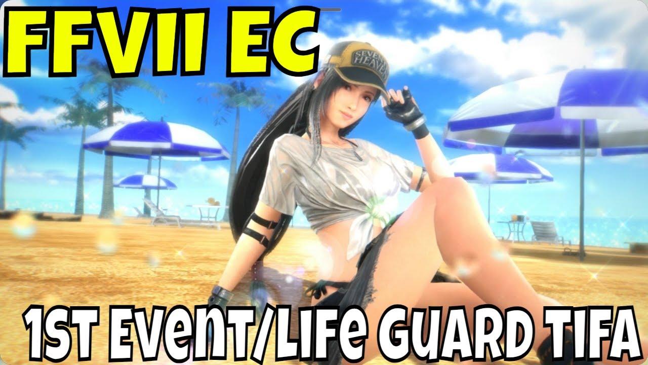 Final Fantasy VII: Ever Crisis - 1st Event/Beach Festival Fun/Stamps Love Me!